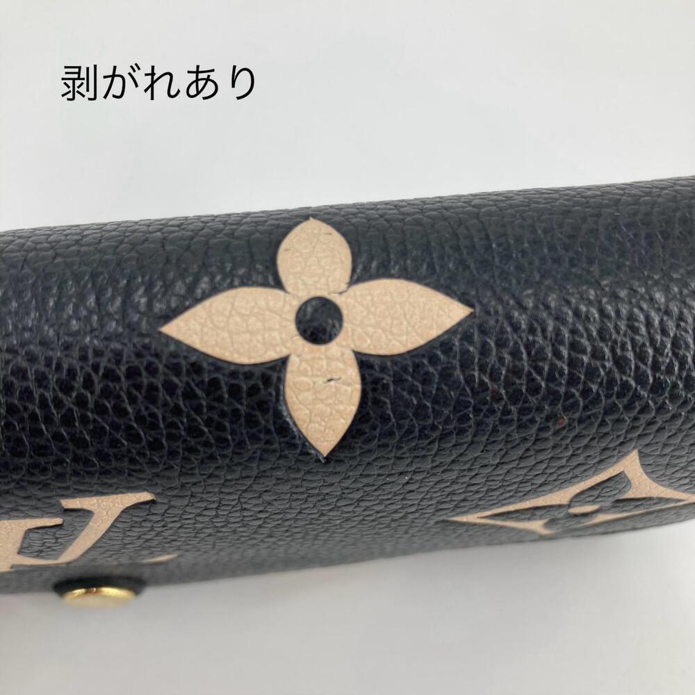 Louis Vuitton Portefeuille Wallet Sarah Long Black - Picture 8 of 15